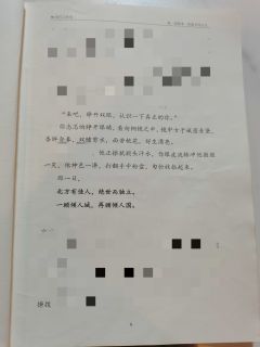 【含剧透】
🔥补老本,无地图,纯砍刀,🉑复活,变阵营,局