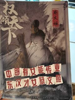【含剧透】
🔥补老本,无地图,纯砍刀,🉑复活,变阵营,局