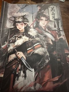 【含剧透】
“离离天际云,皎皎关山月🌙”
剧本类型:古风神