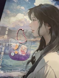 蝉鸣过后,便是秋。
▪️剧名:季风吹过橘色的海
▪️类型:情