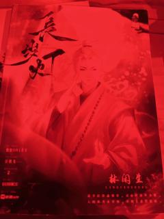 打本至今难度最高的抗压位，
非疯批本！非疯批本！非疯批本！
