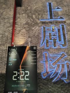 👥卡司：崔恩尔、杨冬麒、马卓君、张懿曼、孙靖、武蓝莹
💫