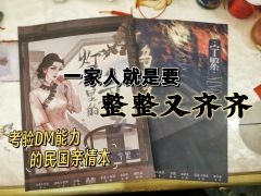 🌸【灯影里的乌有乡】他乡纵有当头月,不及故乡一盏灯。是关于