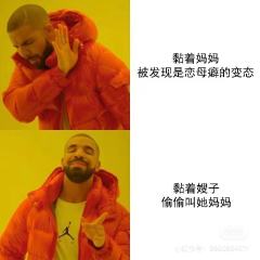 六一当够了小朋友,那来当变态吧桀桀桀
猫岛是我打过的最好玩的