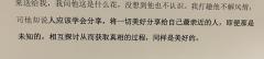 六一当够了小朋友,那来当变态吧桀桀桀
猫岛是我打过的最好玩的