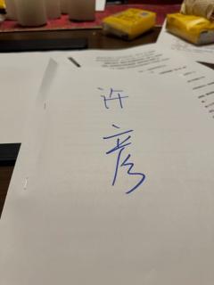 朝露辞好玩到发昏,前期不坐牢,后期超好哭
譬如朝露,去日苦多