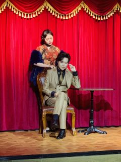 沉浸式互动戏剧《三太太的酒会》
💕推荐理由
有为堂X百珍