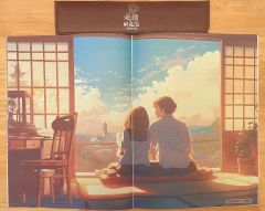 游戏时长:6小时
推理难度:入门
剧本序数:NO.557