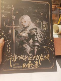 【含剧透】
题记：拨弄时光的指针，遨游命运的影子，欺诈与恶作