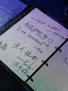 《终极本源》——我们终将在其他纬度再次相遇
🌍剧本名称:《