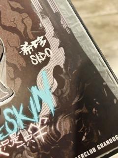 小羊崽们，准备好跟我一起玩游戏了吗！！！


🌞喜羊羊 美