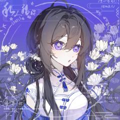 怎么没人约我
