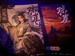 选结局都是幌子，都给我当小丑🤡

琼崖最吸引人的应该就是开