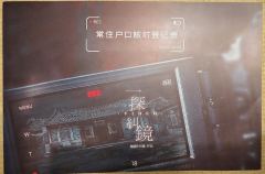 没想到22年的盒装，现在体验也觉得还行，偶尔考古还不错

4