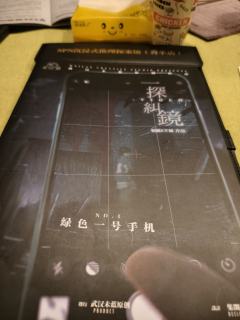 没想到22年的盒装，现在体验也觉得还行，偶尔考古还不错

4