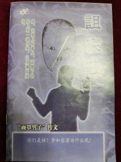 懵逼树下懵逼果，懵逼人里你和我？？？
——一场剧、一句词
体