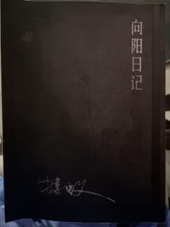 【含剧透】
无论身处光明或是黑暗,我将用我的方式守护我想要守