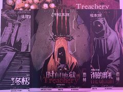 还是要给予刘罗老师最大的尊重:从《我们的纸面故事游戏》的