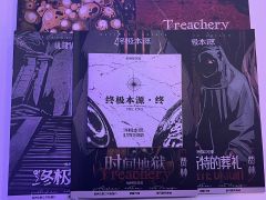 还是要给予刘罗老师最大的尊重:从《我们的纸面故事游戏》的