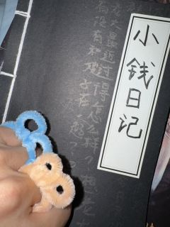 
『长岁灯』 —— 阁下吃瓜狼

🎬DM&演职人员🎞
阿