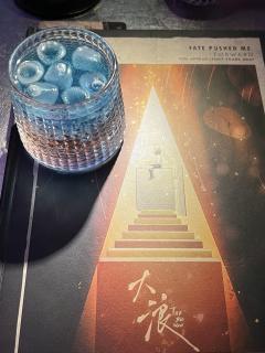 【含剧透】
在有限的时间，体验有温度的情愫，生命的宽度比长度