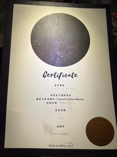 【含剧透】
在有限的时间，体验有温度的情愫，生命的宽度比长度