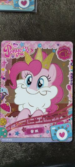 帮我辨别一下，我知道左边那张是假的，右边那张呢？