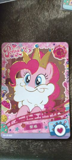 帮我辨别一下，我知道左边那张是假的，右边那张呢？