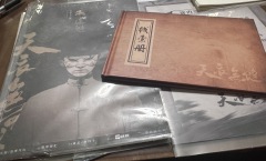 “小子宁日夜颠倒,捕尽蚊虫归山中。”
角色:朱连魁
时长: