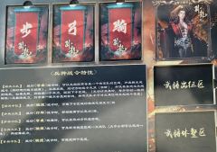元素非常丰富的大机制本，无阵营，重机制，机制可玩性不错

6