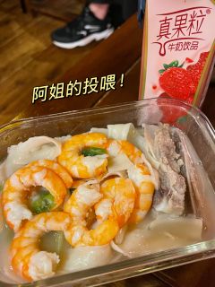 “沈初一,往前走,莫回头”
体验店铺:友局
体验角色:赵小
