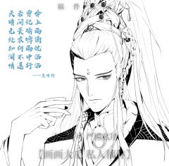 各位咪们好呀，我是新入驻画师，欢迎来橱窗选购喜欢的画风作品，