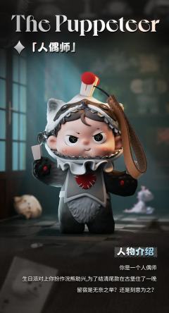 救命，盲盒这样玩才有意思啊
盲盒只能当摆件的时代赶紧过去吧，