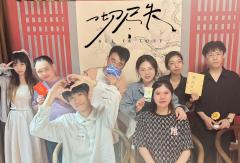 【含剧透】
       如果你站在童年的位置眺望前方,你会