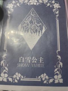 【含剧透】
       如果你站在童年的位置眺望前方,你会