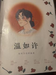 【含剧透】
       如果你站在童年的位置眺望前方,你会
