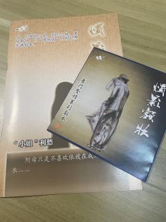 烛影摇曳,变换的是额妆,还是越来越丢失的真正的自己?
套路