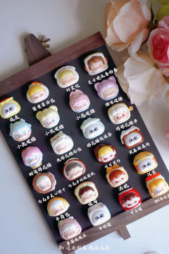 🌟吃货小铺开业啦‼️快来点单‼️
这一堆小可爱都吸在冰箱上