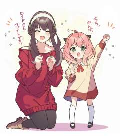 谁不喜欢约儿的绝世美颜呐？