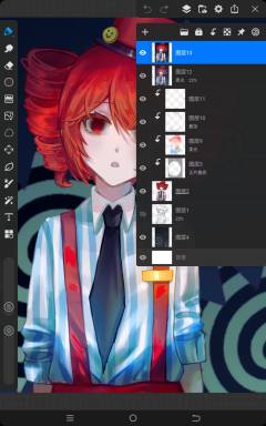 搬搬，，我爱钻头！伟大的红钻女使我旋转