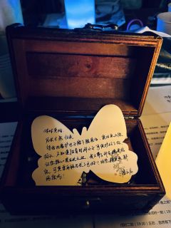 【碧青瓷,含剧透分割线,请放心食用】
“🎐此身此夜无长梦,