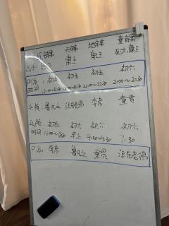 “汴京神捕？”
“北宋国家队？”
“案件涉案人？”
“少年侦