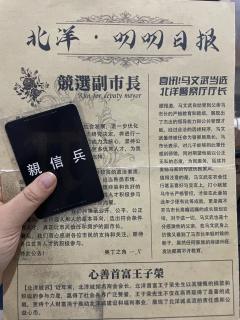 所谓的规则只是你所看到的规则，探索和推理才是最好的出路

本