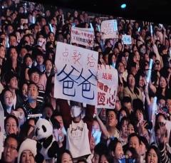 “死亡不是失去了生命 而是走出了时间”
体验角色:开心果