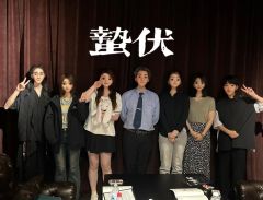 【含剧透】
命运，是回头才知道一切是命中注定

剧本名称：蛰