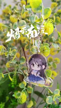 民国实景剧本杀!霸道校草爱上我
期待了很久的烟云南渡终于上