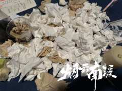 民国实景剧本杀!霸道校草爱上我
期待了很久的烟云南渡终于上
