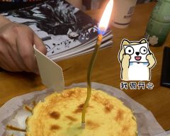 聚浮萍,筑以家园。凝日月,耀予光辉。
愿以吾辈之身躯,踏碎凌