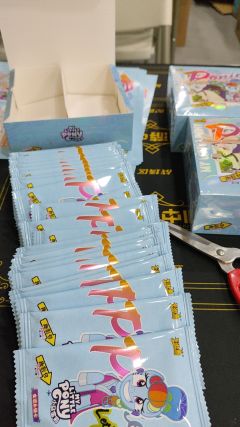 趣影二首拆！！7盒4张黑背