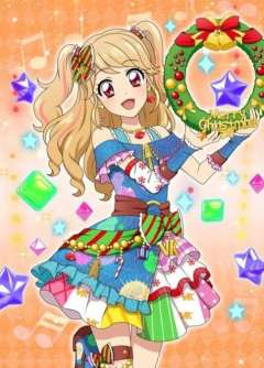 非常喜欢里面的星座服装
剧情也好看😍